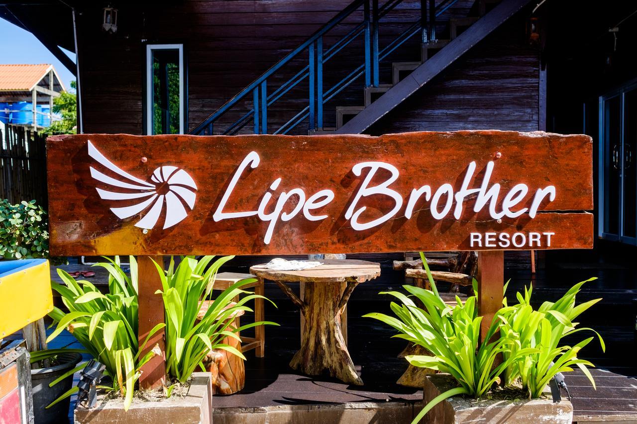 Lipe Brother Resort Exterior foto